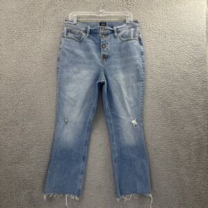 J. Crew High Rise Flare Crop Jeans Preppy Button Fly Stretch Women's 31 x 25